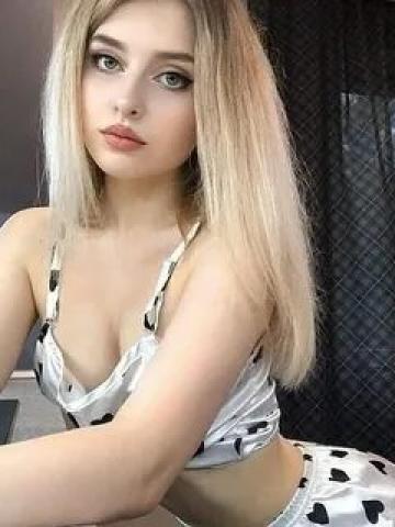 Стефания
